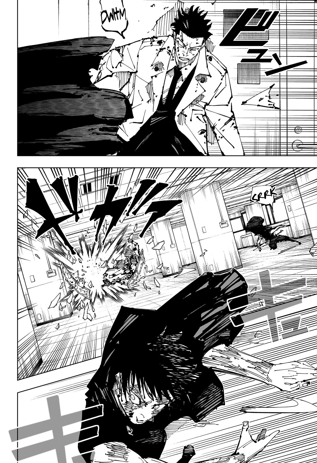 Jujutsu Kaisen Chapter 253 13